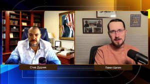 США, Европа, Арктика: главные тренды года | Павел Щелин & Стив Дудник