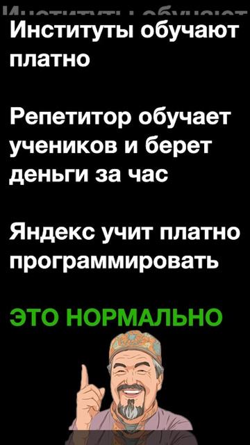 По поводу Алипея, верификации и граждан СНГ #alipay #алипей #верификация смотреть онлайн