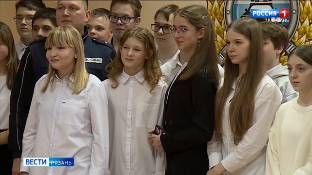 Эфир от 22.01.2026 (21:10) смотреть онлайн