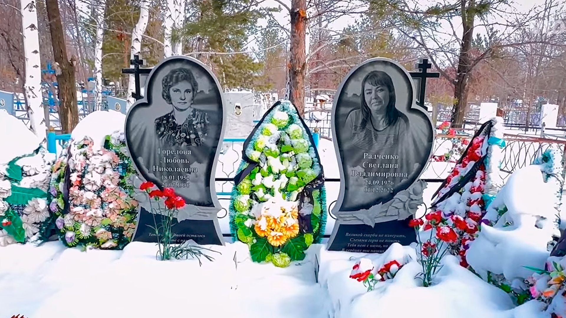 МОГИЛЫ ПОД ЧИСТЫМ СНЕГОМ… ЖИЗНЬ ОБРЫВАЕТСЯ ТИХО смотреть онлайн