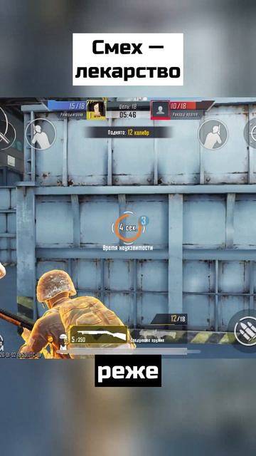 Смех - лекарство смотреть онлайн