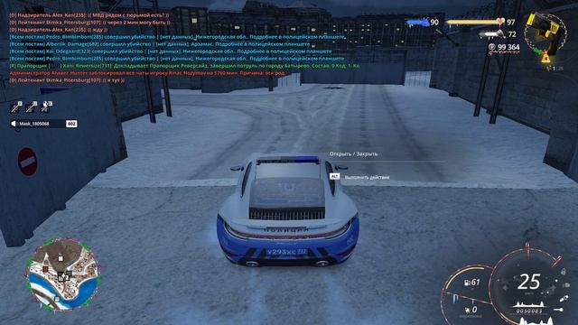 2026-01-23 23-11-43 смотреть онлайн