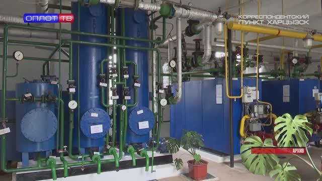 Заседание штаба ОЗП смотреть онлайн