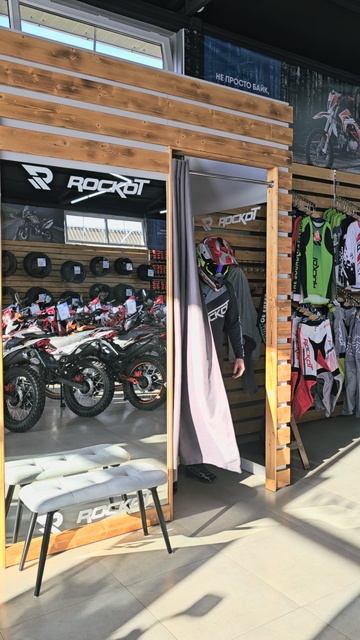 Экипировка ROCKOT: шлемы очки мотоботы  защита и стиль для мотокросса и эндуро!