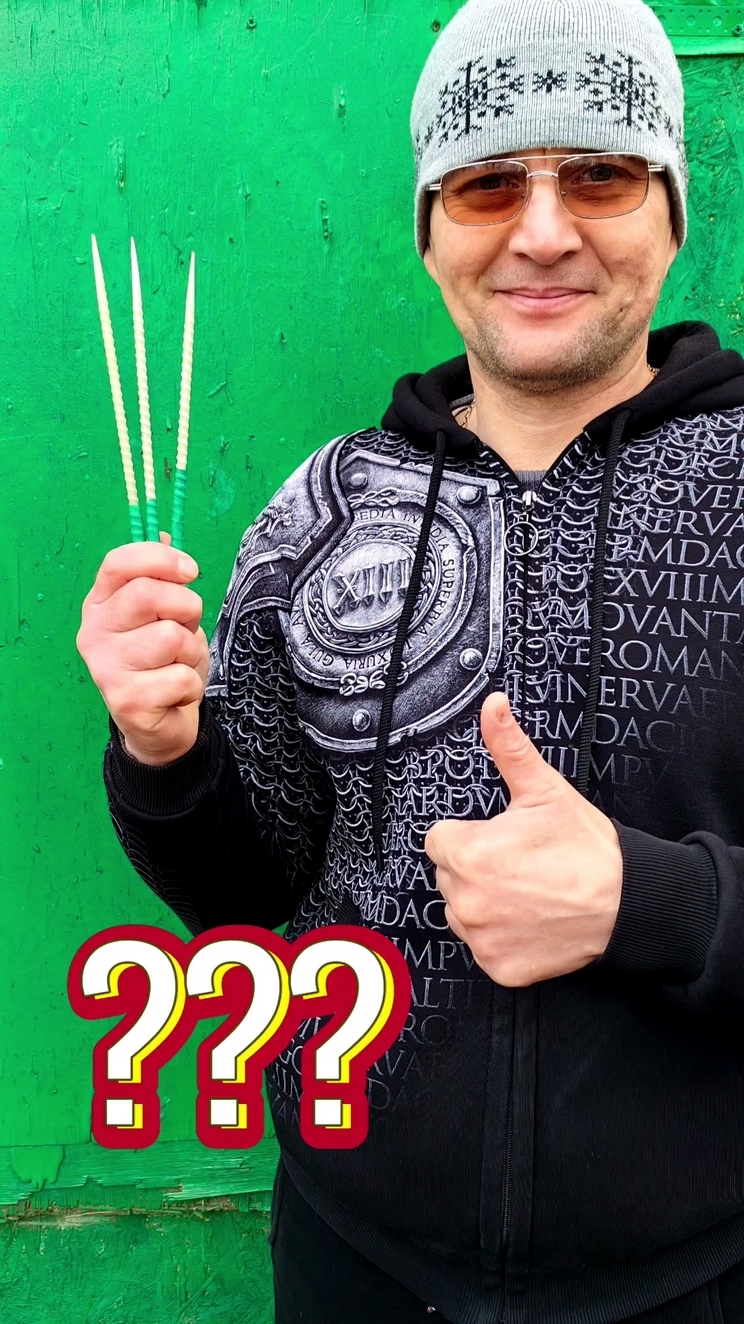 Метание с разной дистанции! смотреть онлайн