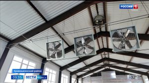 Вести-Томск, выпуск от 23.01.2026 09:30