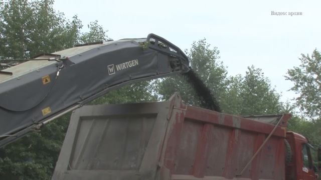 Каменск-Уральский готовится к ремонту дорог. Панорама 23.01.26 смотреть онлайн