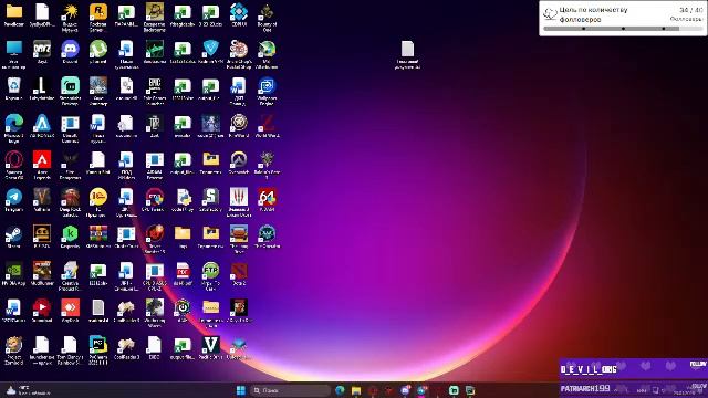 Тотал вар смотреть онлайн