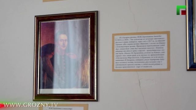 Маршрут дня. Обзор Литературного музея М.Ю. Лермонтова. Эфир от 19.01.2026г смотреть онлайн