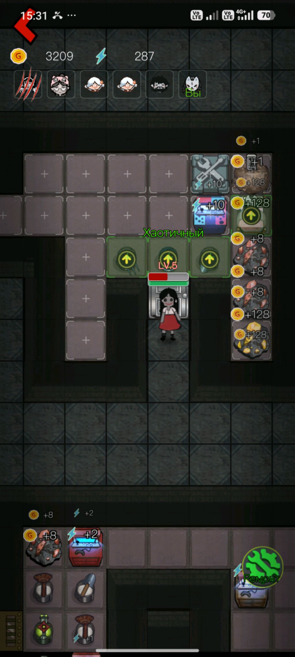 разговор смотреть онлайн