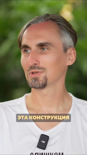 ЧТО РЕАЛЬНО? смотреть онлайн