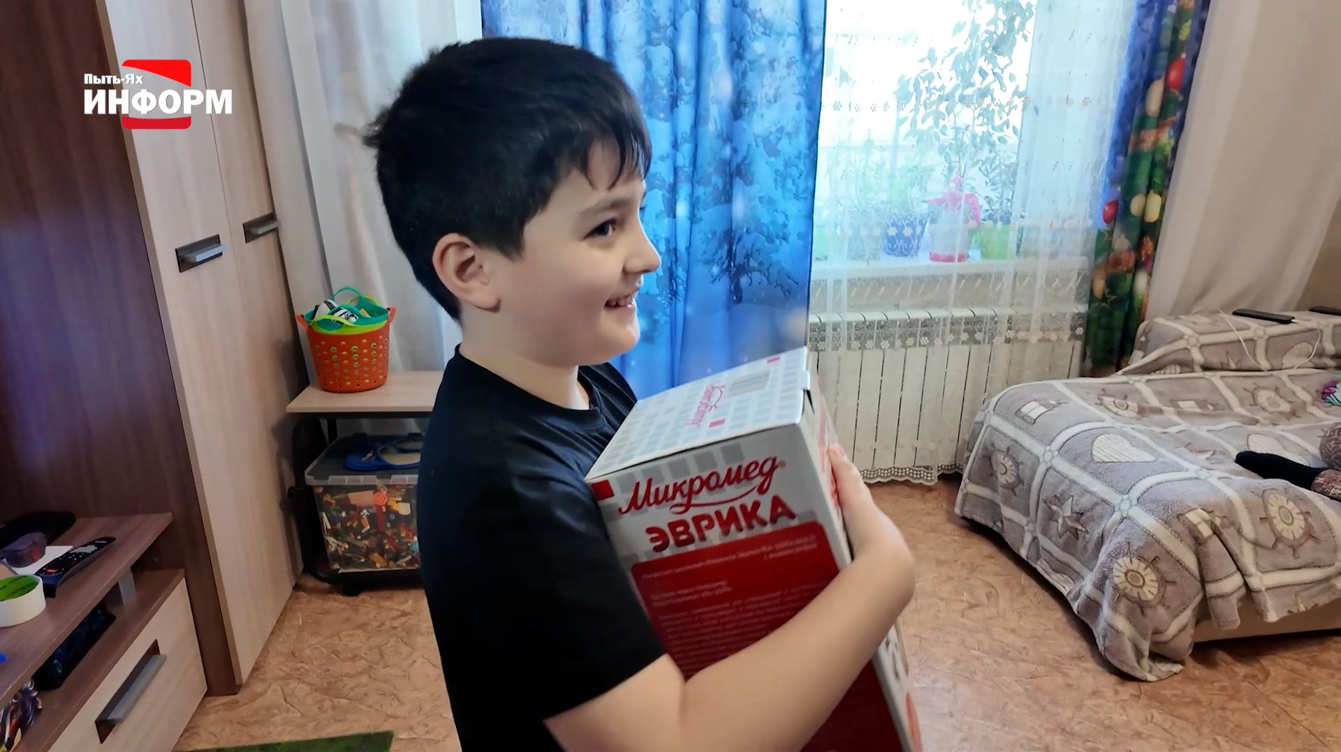 Вручили подарки с «Ёлки желаний» смотреть онлайн