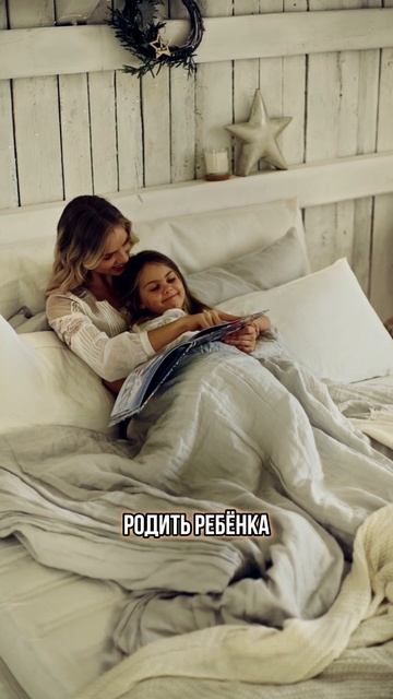 Возвращаться ли к бывшему? #психология #психолог #помощьпсихолог смотреть онлайн