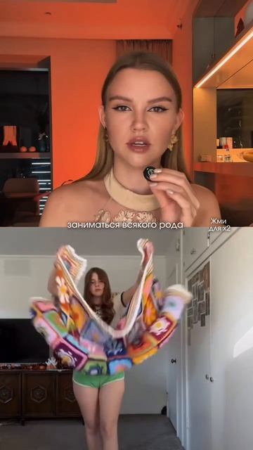 � ������ ����� �����, ��� ������� ���������� ���������...