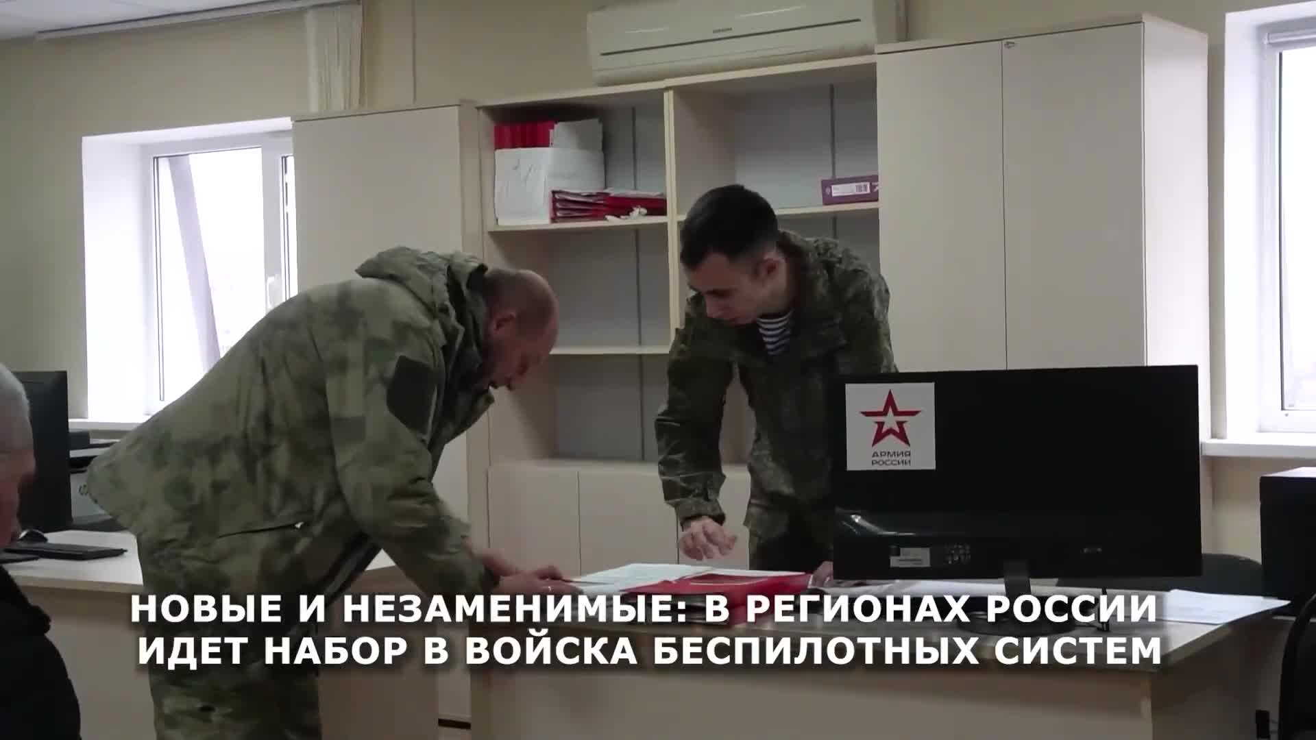 Профессия будущего ждет тебя! смотреть онлайн