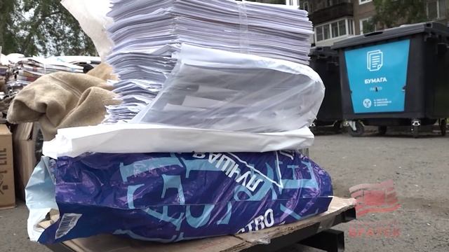 Для экологического благополучия: в России проходит акция по сбору макулатуры смотреть онлайн