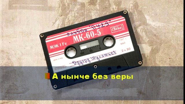 Он ушёл на рассвете смотреть онлайн