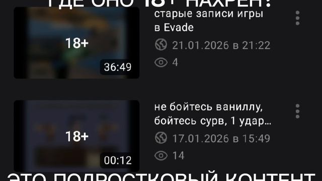 ТВОЮ ДИВИЗИЮ ТЫ ЗА УЖЕ.