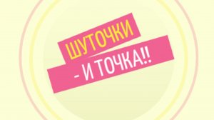 НЕВЕРОЯТНЫЕ МОМЕНТЫ СНЯТЫЕ НА КАМЕРУ😳