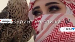 новая цыгансая песня 2026/мэ тут залава андярава тут адэ Москва 😀🔥🥀лашюры муз🖇️👌лищню дума тути