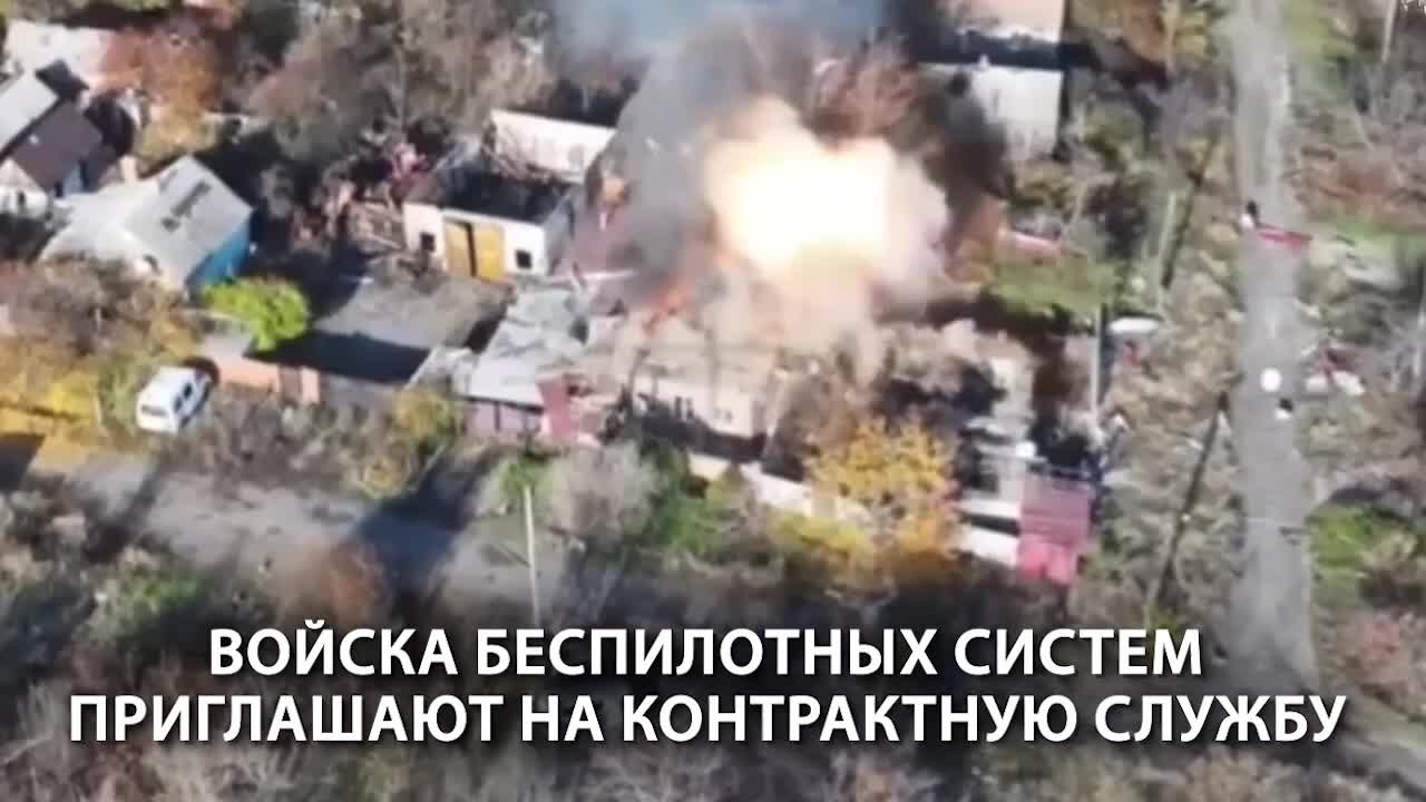 🤝 «Вступайте в наши ряды, мы вас ждем»: войска беспилотных систем приглашают на контрактную службу смотреть онлайн