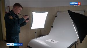 Сотрудники органов дознания МЧС России отмечают свой профессиональный праздник