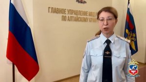 Подростки подожгли три вышки сотовой связи в Барнауле