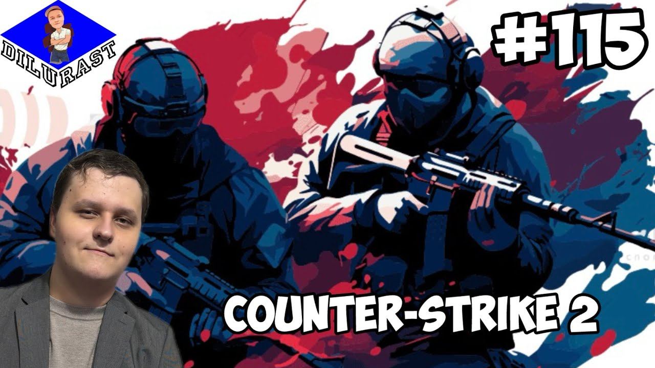 ЧЁРТОВЫ ПРОФЕССИОНАЛЫ! ► Counter-Strike 2 #115 смотреть онлайн
