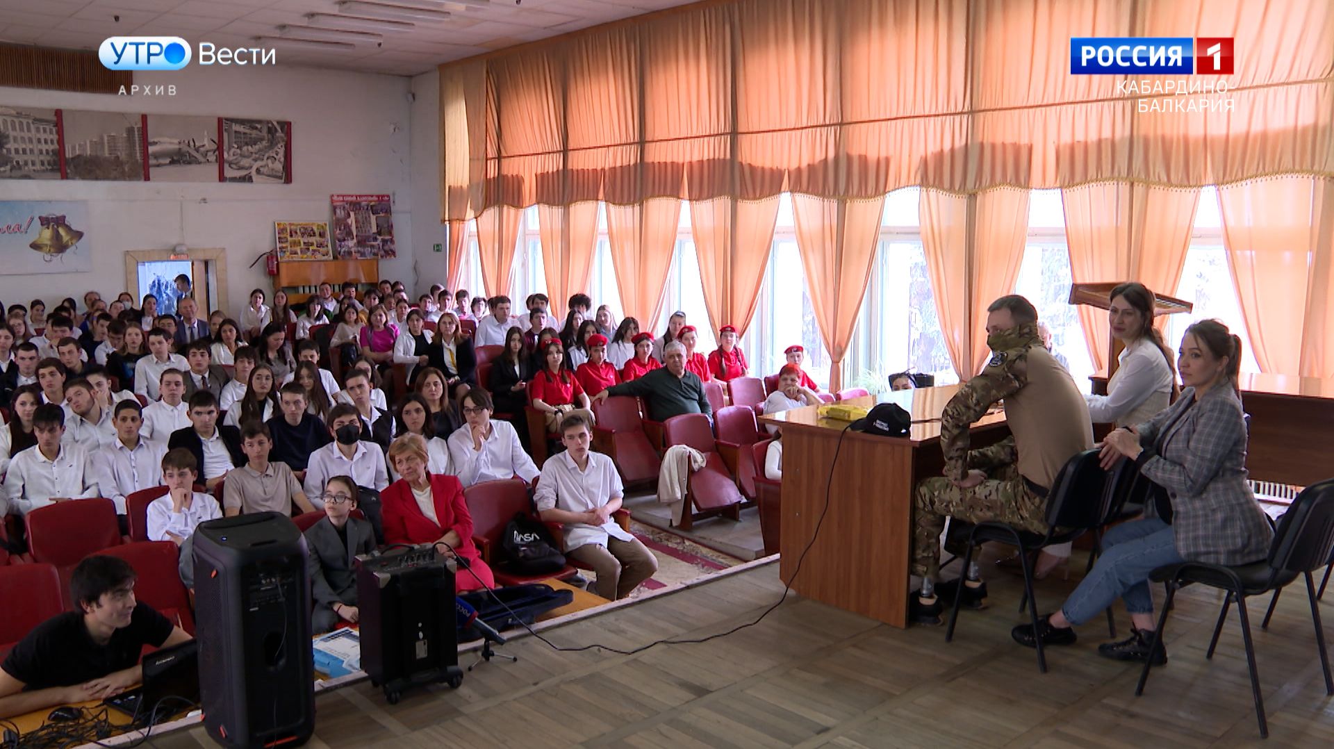 Фильмы о героизме бойцов СВО могут войти в программу «Разговоры о важном» смотреть онлайн