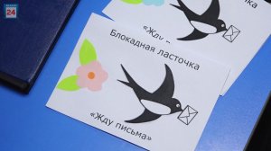 11 маршрутов и 34 населенных пункта: "Блокадная ласточка" отправилась по районам Хакасии