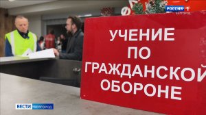В Белгороде прошли учения по развертыванию пункта обогрева на случай ЧС