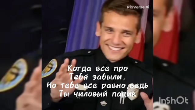 да всем всем насрать смотреть онлайн