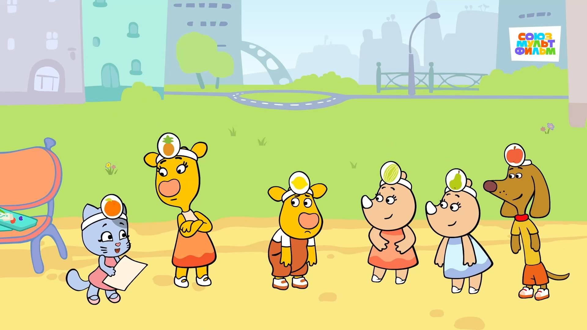 Оранжевая корова - 197 серия. Ну и фрукт - Союзмультфильм HD смотреть онлайн