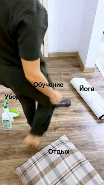 tg YOGAMATIC ❤️ 100+ уроков по йоге в открытом доступе смотреть онлайн