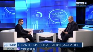 Антон Артамкин: экологичность — главное условие проектов развития Приазовья