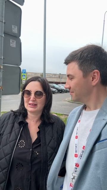 Жутин Артур смотреть онлайн