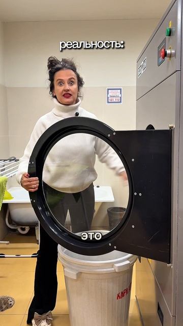 Ты учредитель детского сада: ожидание/реальность смотреть онлайн