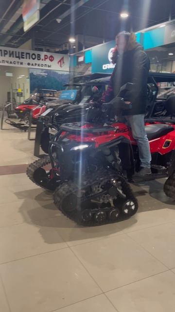 Обновленный Квадроцикл Explorer 450cc на гусеницах 4х4 смотреть онлайн