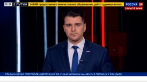 На Левом берегу Мариуполя торжественно открыли новую пожарно-спасательную часть