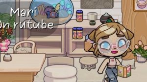 Пришла... Любовь ❤️| Го тренд? Брать с отметкой!! ИДЕЯ ВОДЯНОГО ЗНАКА ДАНИЭЛЬ!!!