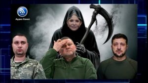 Последняя договороспособная. Почему власти Украины преследуют Юлию Тимошенко