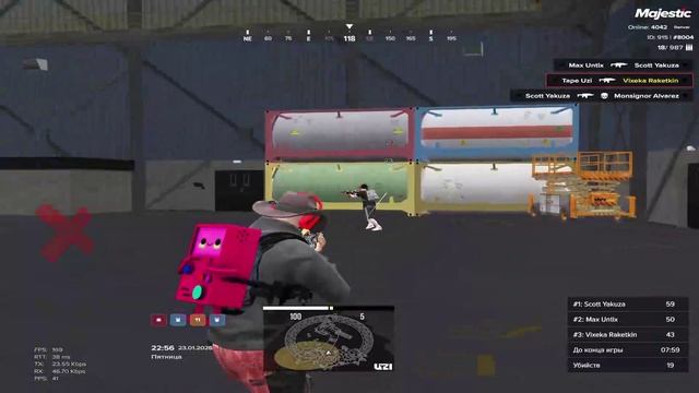 Replay 2026-01-23 22-58-44 - Trim смотреть онлайн