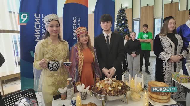 Новости Старого Оскола от 23 января смотреть онлайн