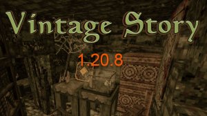 Просто Винтажка (Но теперь с модами)