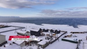 Прокуратура взяла под контроль опасную ситуацию в Прибайкальском районе