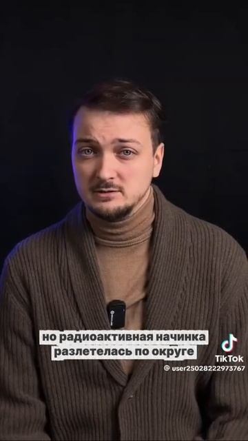 Небольшой ликбез на тему того, как себя американцы успели проявить в Гренландии. Трамп знает🤔 смотреть онлайн