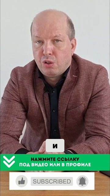 Золотые Пифы_ Ваша Стратегия Инвестирования_