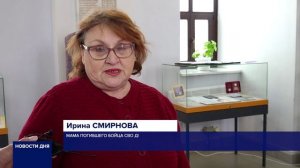 В ОРЕНБУРГЕ ГОТОВЯТ ВЫСТАВКУ ПАМЯТИ БОЙЦОВ СВО