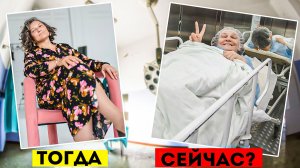 Здоровье Татьяны Монтян*