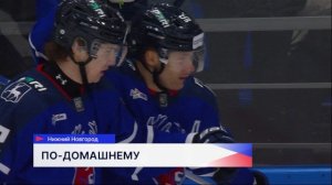 Хоккеисты нижегородского «Торпедо» крупно обыграли «Шанхайских Драконов» в домашнем матче КХЛ